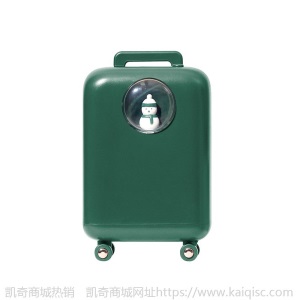 新款行李箱七彩加湿器 迷你USB净化空气桌面办公便携车载礼品定制