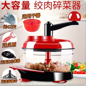 绞菜碎肉机饺子馅搅拌搅蒜泥器家用手动切菜器厨房用品脱水蓝