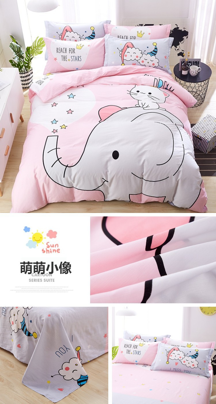 萌萌小像.jpg