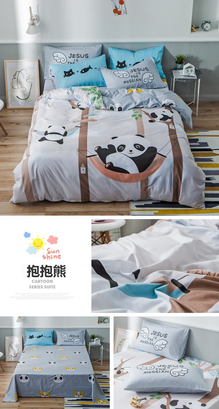 抱抱熊.jpg