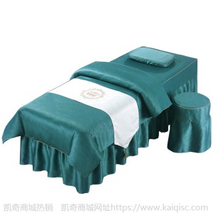 美容床罩四件套美容院床品中式棉麻简约欧式理疗SPA按摩床罩批发