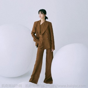 三十而已江疏影王漫妮同款衣服春秋新款驼色西装套装女气质女神范