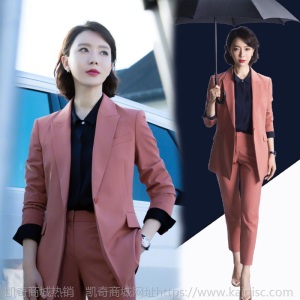 完美关系陈数同款西装套装女气质女神2020春季韩版西服外套两件套