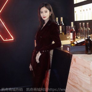 明星同款2020秋冬新款金丝绒西装套装女时尚气质显瘦小西服两件套