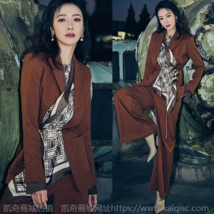 明星同款焦糖色西装套装女2020新品韩版职业装女阔腿裤时尚两件套
