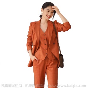 明星橘色新款格纹修身西装时尚气质休闲职业装三件套小脚裤套装女