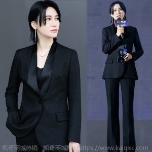 明星同款小西装套装女2020秋冬新款韩版女神范气质职业正装两件套