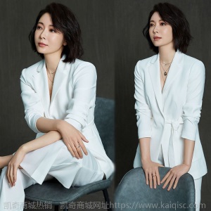 完美关系陈数同款垂坠感白色西装套装女气质小香风系带西服两件套