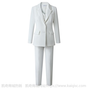 2020春秋新款职业白色西装女套装明星同款小香风马甲九分裤三件套