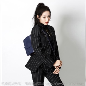 明星迪丽热巴同款条纹小西装套装女2020新款春秋韩版休闲西服外套