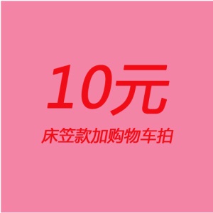 105g纯色双拼四件套简约素色1.8/2.0m床品宿舍三件套床笠床单凯奇