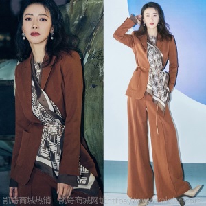 明星同款焦糖色西装套装女2020新品韩版职业装女阔腿裤时尚两件套