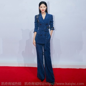 明星同款灯芯绒西装套装女韩版气质春秋时尚显瘦西服微喇裤两件套