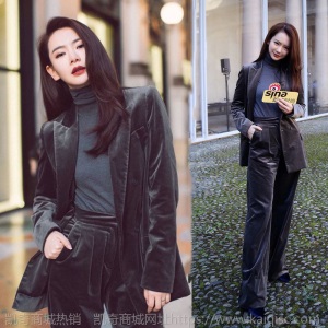 明星戚薇同款2020秋冬新款金丝绒西装套装女时尚西服阔腿裤两件套