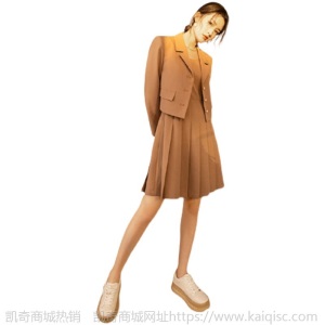李沁明星同款女士西装裙子套装英伦风设计感小众西服连衣裙两件套