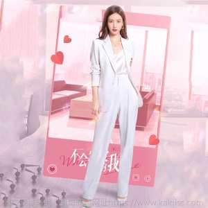 明星金晨同款白色西装套装女春夏新款英伦风职业西服长裤两件套