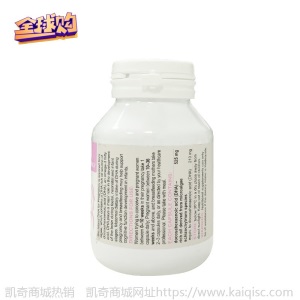 bioisland澳洲进口孕妇dha胶囊 孕哺乳期孕期专用海藻油胶囊60粒