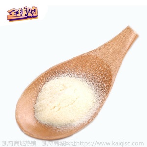 澳洲进口neurio纽瑞优乳铁蛋白调制乳粉 双益生元白金版1g*60袋