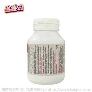 澳洲进口bio island婴幼儿童补锌咀嚼片挑食宝宝zinc锌片120粒