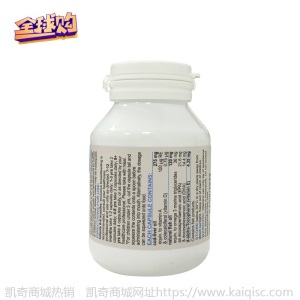 全球购澳洲bioisland婴幼儿鳕鱼油 4个月以上宝宝bio鱼肝油90粒