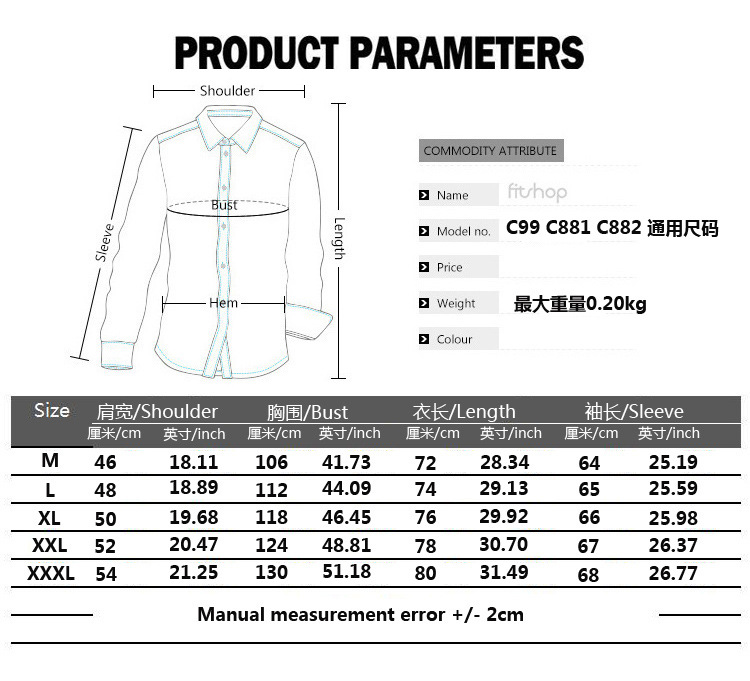 C99-c881-882通用尺码.jpg
