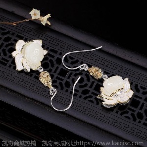 S925纯银镶嵌和田玉莲花耳坠爱莲说白玉莲蓬耳饰女款纯银耳环