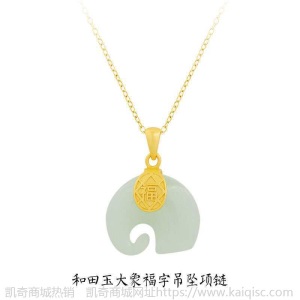 金镶玉古法银镶嵌和田玉小萌佛钱袋玉坠女吊坠四叶项链