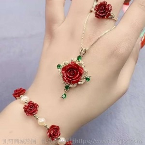 台湾帝王朱砂花开富贵玫瑰花戒指吊坠925银镶耳环手链四件套