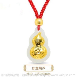 金镶玉吊坠男女足金锁儿童宝宝长命锁项链观音佛葫芦足金镶和田玉