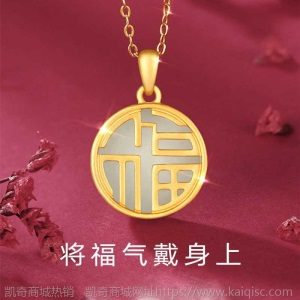 2021新款金镶玉古法银吊坠女不色四叶吉象和田玉s925银项链