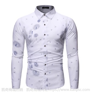 休闲大码男士时尚凯奇欧码衬衫竖条纹印花商务长袖衬衫CS55-P30