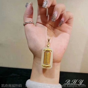 金镶玉999和田玉墨玉足金转筒男女吊坠项链金店时来转