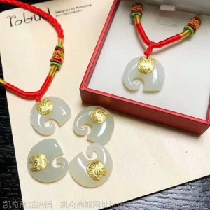 金镶玉吊坠女款天然和田玉吊坠足金大象白玉平安扣玉石玉坠送项链