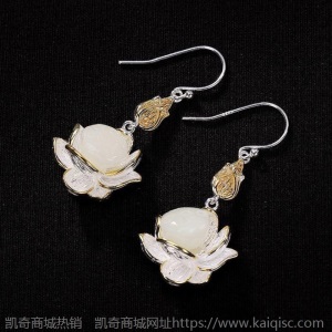 S925纯银镶嵌和田玉莲花耳坠爱莲说白玉莲蓬耳饰女款纯银耳环