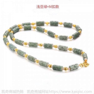 男女款招财貔貅项链金镶玉转珠黄金宝石吊坠和田玉翡翠挂绳观音
