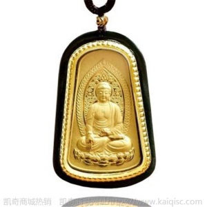 和田墨玉十二生肖吊坠金镶玉八大守护神男女本命年观音挂件