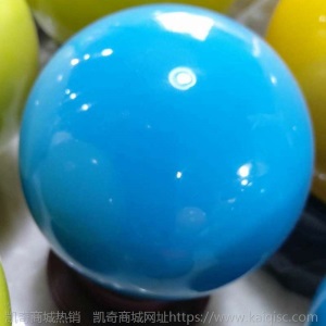 天然冰洲石萤石夜光球夜明珠原石红色发光球风水球摆件
