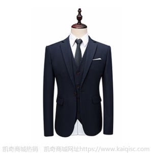 爆款速卖通全球购西服2020男士精品高端白色西服套装三件套男凯奇