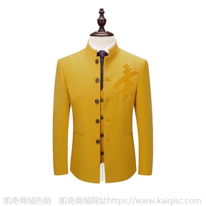 男士精品日系中山立领套装中华立领西装修身三件套--红色1881p205