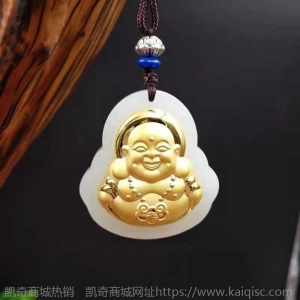 金镶玉观音菩萨弥勒菩萨和田玉石吊坠
