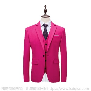 爆款速卖通全球购西服2020男士精品高端白色西服套装三件套男凯奇