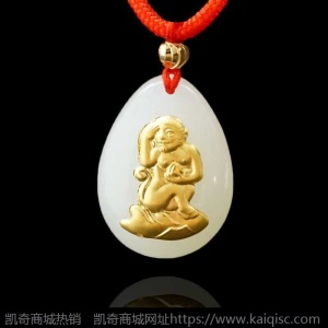  金镶玉和田玉十二生肖吊坠黄金足金珠宝玉石玉器挂件