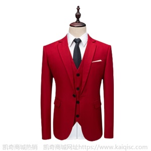 爆款速卖通全球购西服2020男士精品高端白色西服套装三件套男凯奇