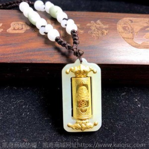 和田玉转经筒金镶玉999足金转筒桶心经观音佛龙凤百福项链吊坠