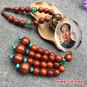 精品毛汽车挂件金镶玉汽车内饰品平安后视镜挂饰平安符