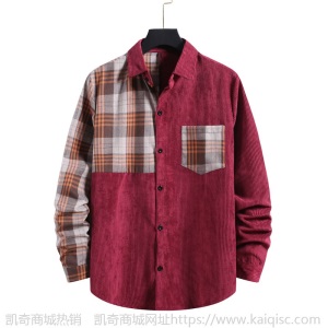 Men’s shirt corduroy color matching long sleeve chest pocket