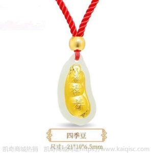 金镶玉吊坠男女足金锁儿童宝宝长命锁项链观音佛葫芦足金镶和田玉