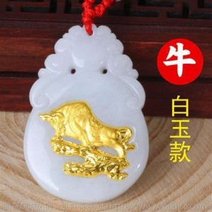 墨玉翡翠十二生肖金镶玉吊坠属相项链男女鼠牛虎兔龙蛇马羊猴鸡猪