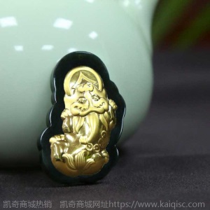 和田墨玉镶金 4D金镶玉和田玉貔貅关公吊坠 男女挂件情侣款配证书