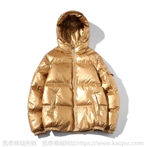 2020日系新款冬装男立领亮面加厚棉衣青年时尚潮流休闲面包服外套